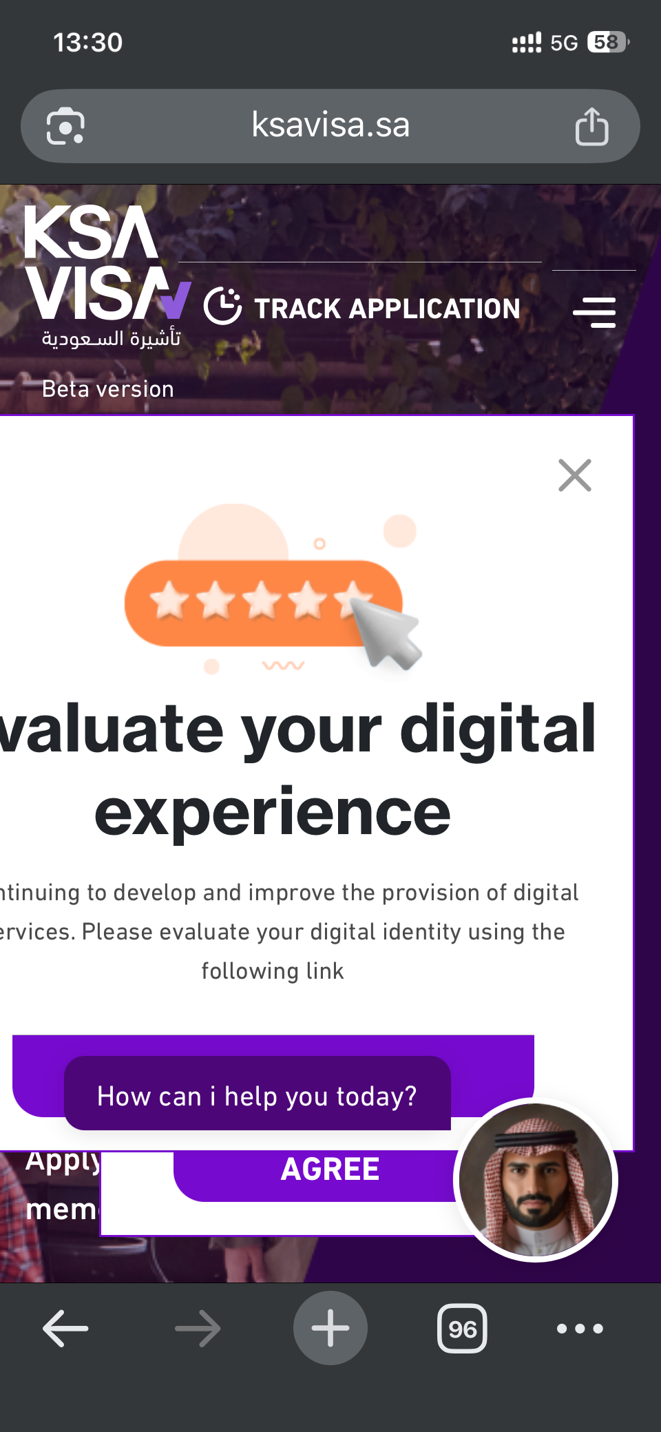 Satisfaction survey modal shown before the user has used the service