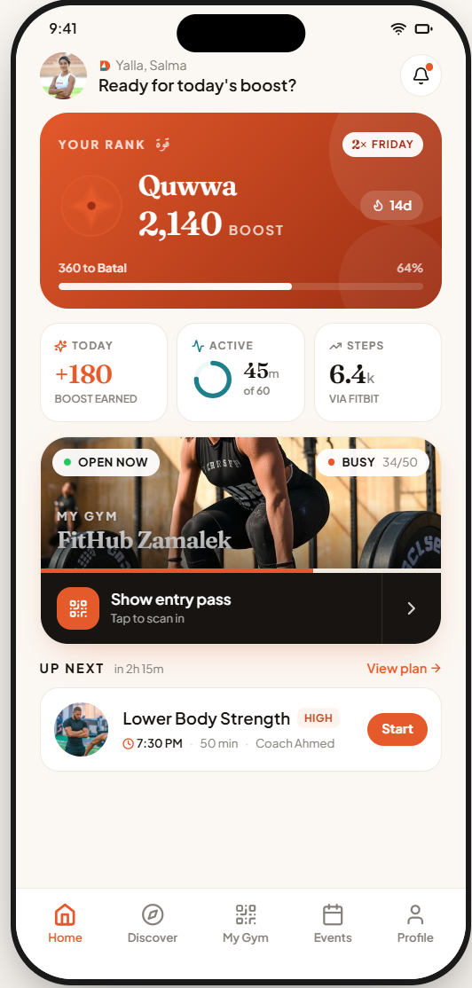 Dopamine member mobile app home screen